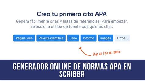 citar en apa online gratis|Generador de Citas APA Gratuito [Actualización 2025]。